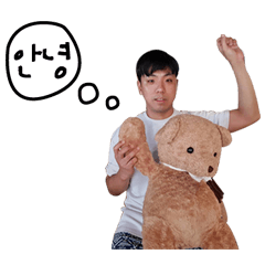 [LINEスタンプ] sungwoon