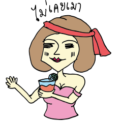 [LINEスタンプ] You go girls！