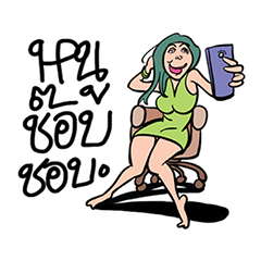 [LINEスタンプ] Office beautiful girls