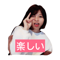 [LINEスタンプ] Tama like eat