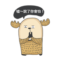 [LINEスタンプ] chubby lulu