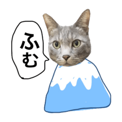 [LINEスタンプ] もことりん