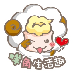 [LINEスタンプ] Miega Live to Fun