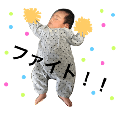 [LINEスタンプ] とーましゃん