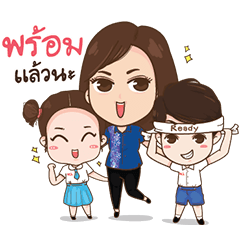 [LINEスタンプ] Super Junior Gang