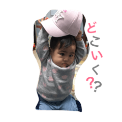 [LINEスタンプ] 涼華スタンプ！