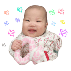 [LINEスタンプ] Reina Baby