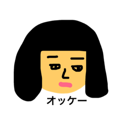 [LINEスタンプ] 私の返信用