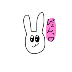 [LINEスタンプ] ゆるかわシュールなうさぎ。