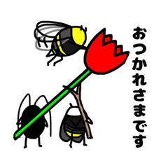 [LINEスタンプ] ブウウン運動