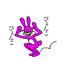 [LINEスタンプ] てにぶすスタンプ