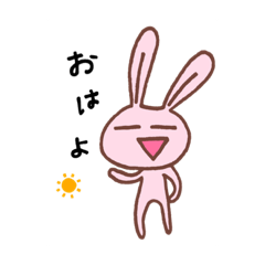 [LINEスタンプ] のんびりウサギさん