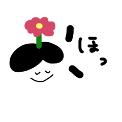 [LINEスタンプ] 使える！7:3の男の子スタンプ