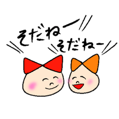 [LINEスタンプ] 可愛いリボンちゃん