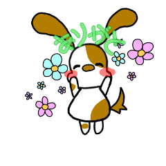 [LINEスタンプ] わん吉②