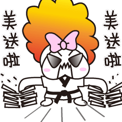 [LINEスタンプ] Fart sister and Fat dog