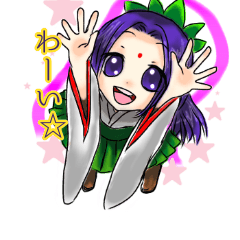 [LINEスタンプ] あさ姫スタンプ〜祓い清めの世界〜