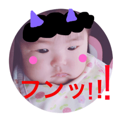 [LINEスタンプ] ゆっきー♡