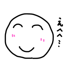 [LINEスタンプ] 顔文字風 表情スタンプ