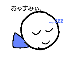 [LINEスタンプ] てるてる坊ちゃん