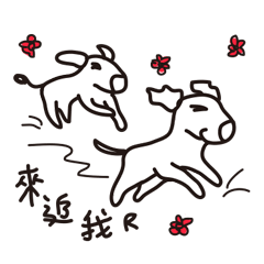 [LINEスタンプ] LOVE White dog