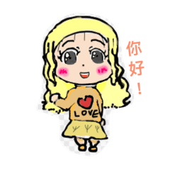 [LINEスタンプ] Mandy cute lifestyle