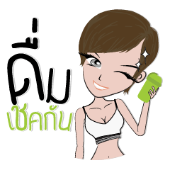 [LINEスタンプ] CoachNing24Fit