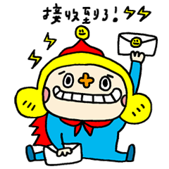 [LINEスタンプ] Can you hear me？の画像（メイン）