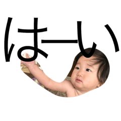 [LINEスタンプ] ちびーずぅに