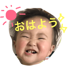 [LINEスタンプ] あゆむんママ