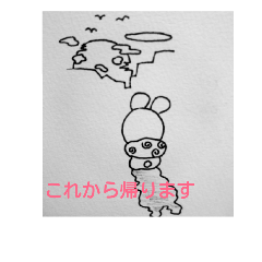 [LINEスタンプ] rabbits life  (maru)