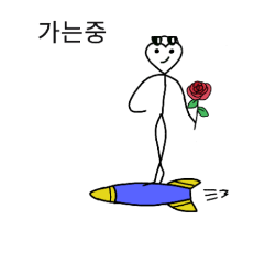 [LINEスタンプ] heart ,funny and humorous