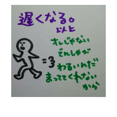 [LINEスタンプ] 顔だけさん家族