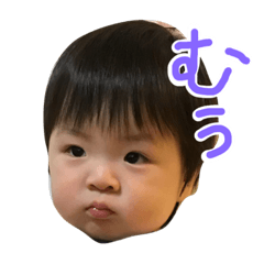 [LINEスタンプ] SUN SON STICKER  3