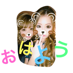 [LINEスタンプ] 愛ママスタンプ