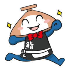 [LINEスタンプ] sushirakumarket