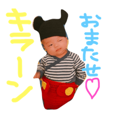 [LINEスタンプ] I am shuuuut！！