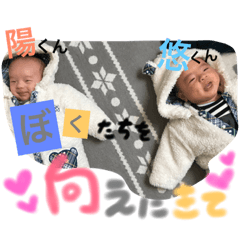 [LINEスタンプ] yy.mm