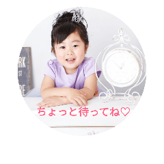 [LINEスタンプ] 一姫二太郎①