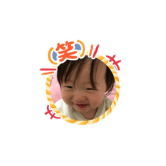 [LINEスタンプ] みゆちゃんです