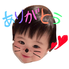 [LINEスタンプ] るいぴ