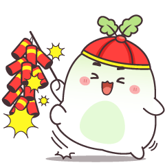 [LINEスタンプ] Daikon Tobi : Happy Chinese New Year