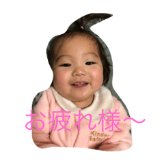 [LINEスタンプ] 日常言葉挨拶