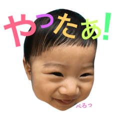 [LINEスタンプ] まいてぃー2