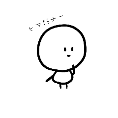 [LINEスタンプ] テキトーに返したいときの短文スタンプ