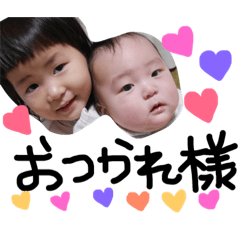 [LINEスタンプ] おとはそう