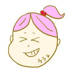 [LINEスタンプ] hen na onna no ko