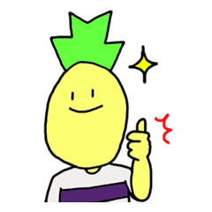 [LINEスタンプ] パイナップル星人 第2弾