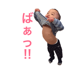 [LINEスタンプ] 嘉人スタンプ