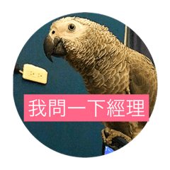 [LINEスタンプ] LC.Goldenの画像（メイン）